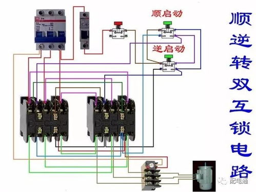 探析54種電動機電氣控制電路接線圖與實用指南